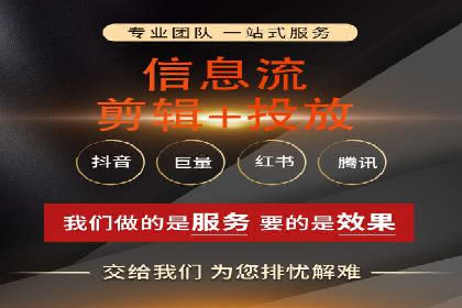 小红书信息流策略：如何打造爆款活动吸引用户参与
