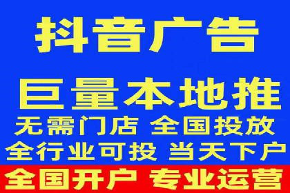 百度广告推广价格与效果关系